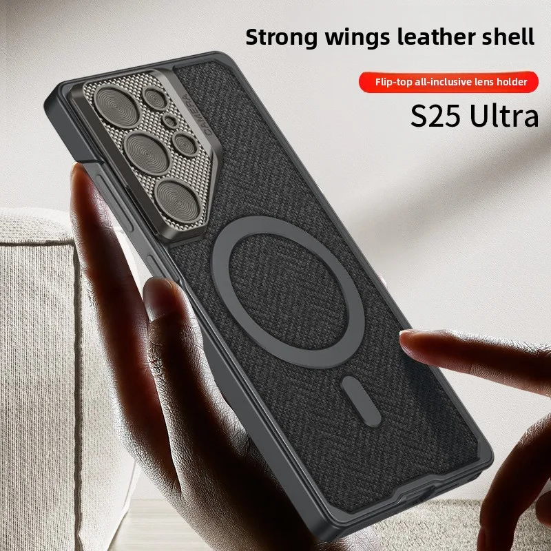 [Nuevos productos más vendidos] soporte para lentes anillo de succión magnético patrón de tela funda para teléfono móvil para Samsung SM-S25Ultra/SM-S24Ultra