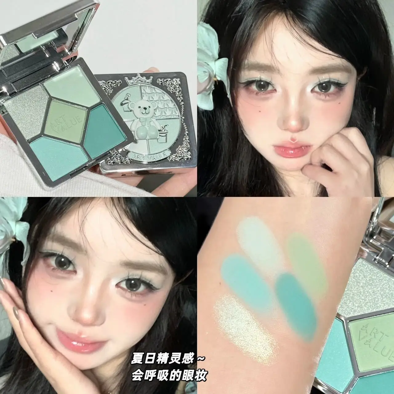 Tavolozza di ombretti lucidi con orsetto carino a 5 colori Verde opaco Glitter Ombretto con paillettes ad alta colore Trucco occhi impermeabile a lunga durata