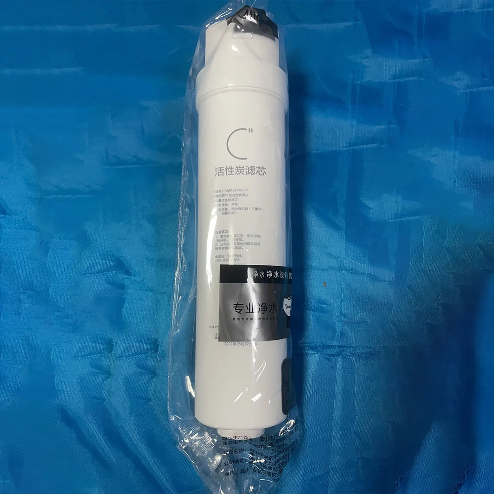for-midea-water-purifier-s1-rear-cotton-filter-cartridge-mrc1692a-50g