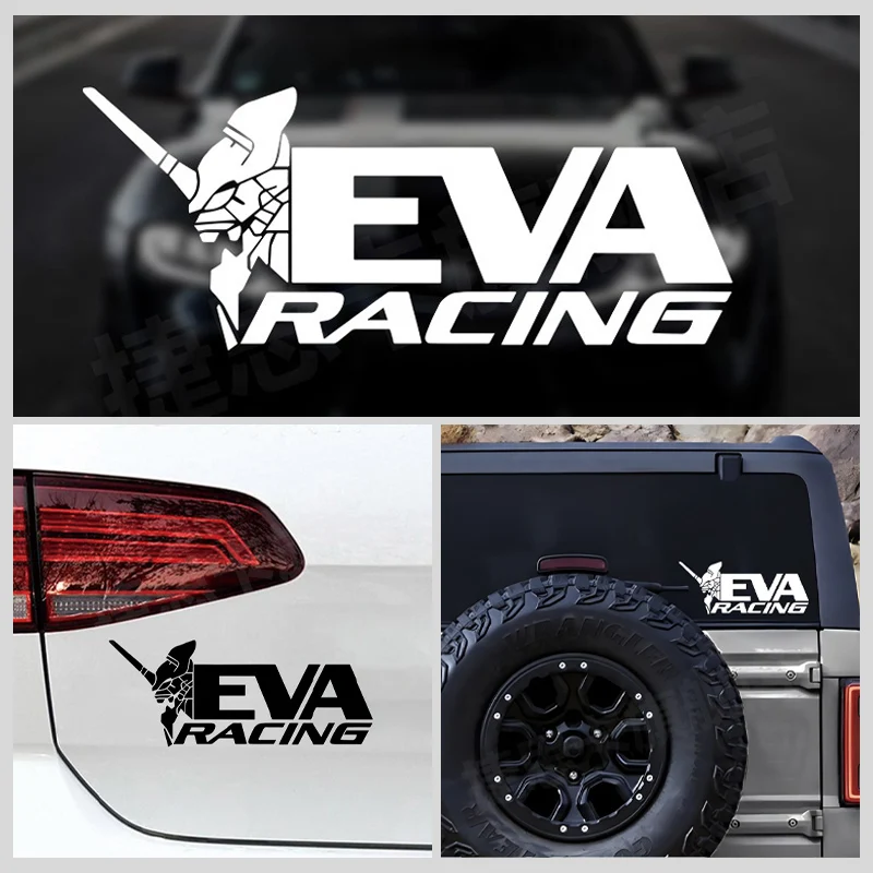 Evangelion Eva Raci…