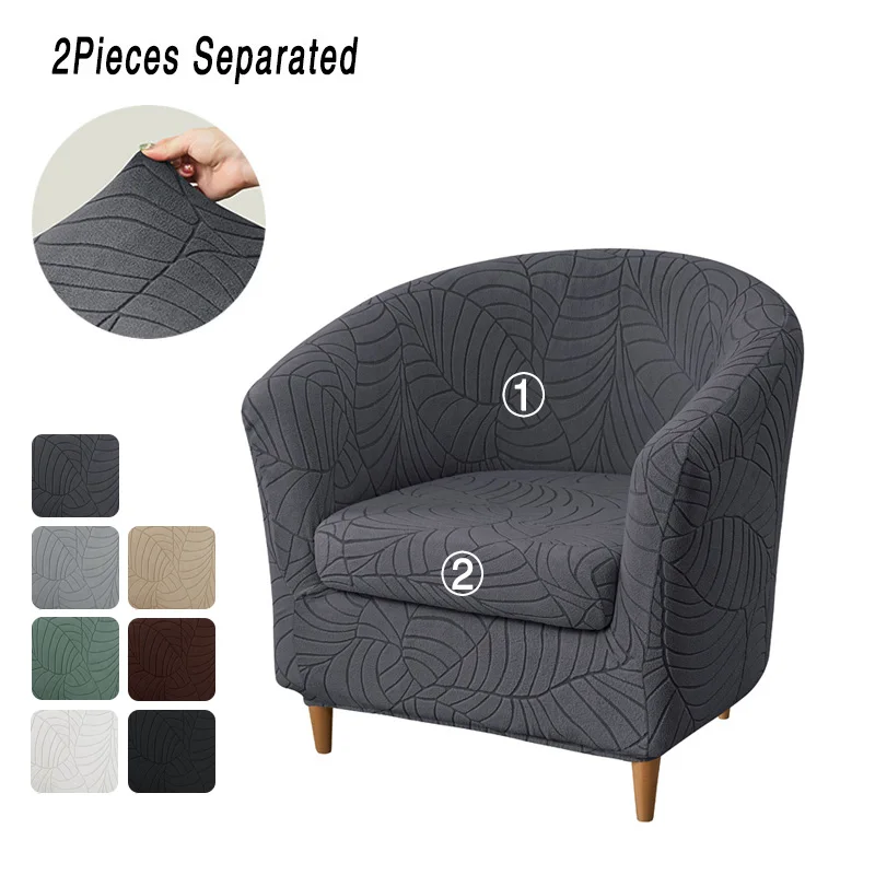 

1 Set Stretch Tub Chair Cover Jacquard Curved Back Armchairs Slipcover Single Sofa Covers Living Room Banquet Home Decor