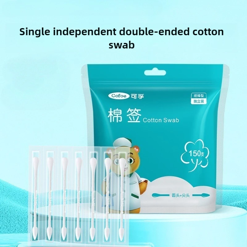 

150pcs Disposable Double-ended Cotton Swabs Cosmetic Tools Individually Packaged for Portable Travel Hot Makeup Cotton Swab