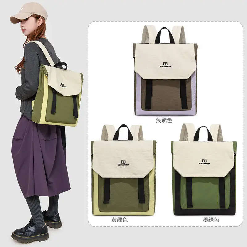 New Color Block Flip Cover Backpack Waterproof Nylon Multiple Pockets Adjustable Straps Durable for Daily Commute Travel Outdoor