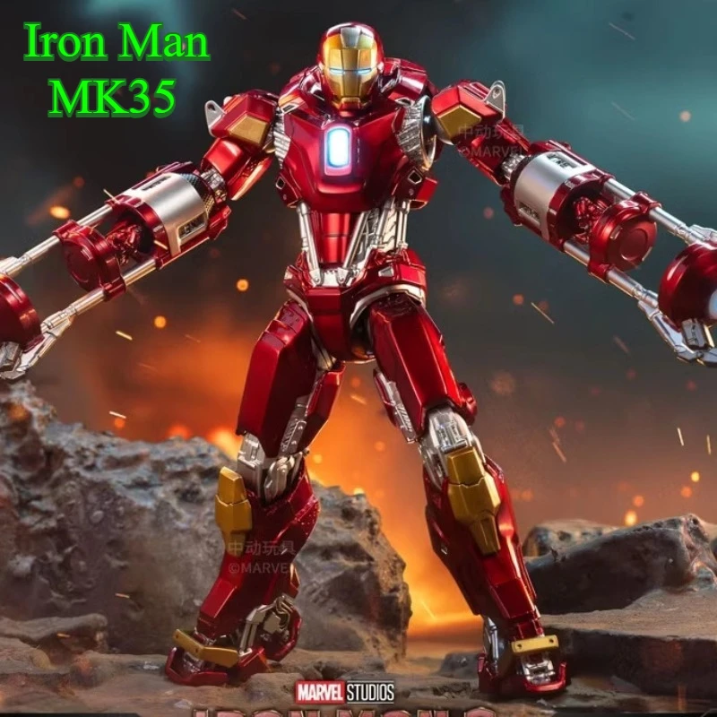 

Marvel Anime Toy Iron Man MK35 Action Figure Can Be Used To Make Red Snapper Toy Model Dolls Marvel Peripheral Ornaments Gifts