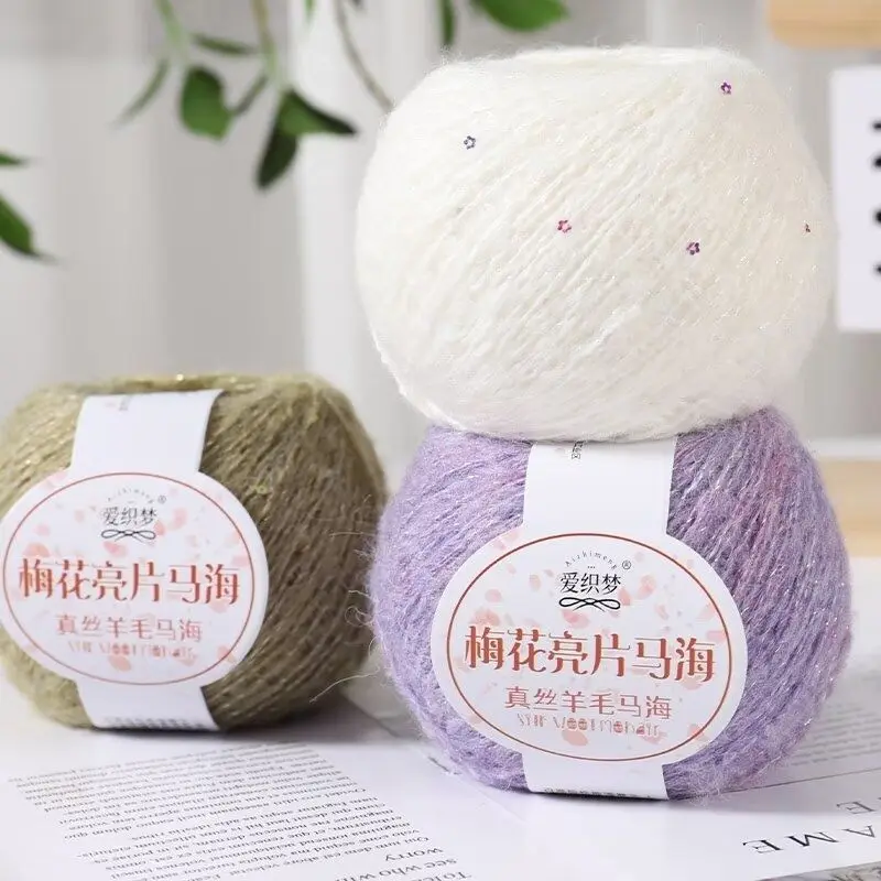 50G Sparkling Plum …