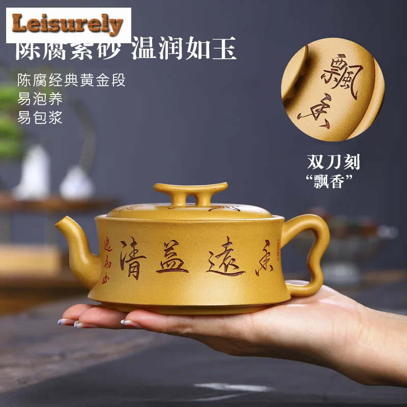 300ml Chinese Yixing Purple Clay Teapots Tea Infuser Tea Pot Famous Artists Handmade Raw Ore Golden Section Kettle Zisha Teaware