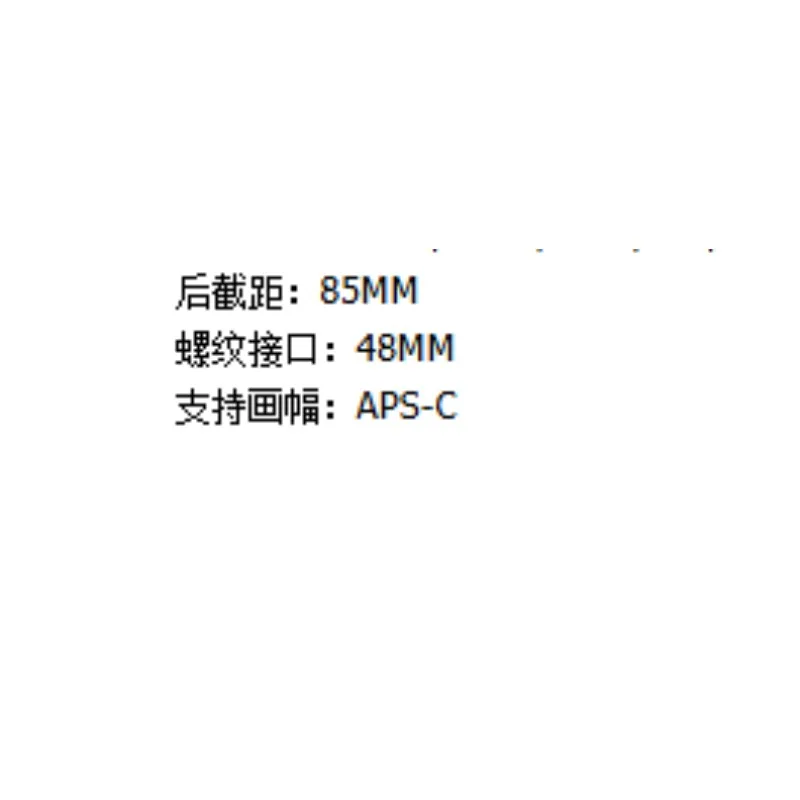 

CCDT67 0.67 RC Decoction Flat Field Mirror RC6RC8, RC10RC12, C8, C11HD, 150 Macca