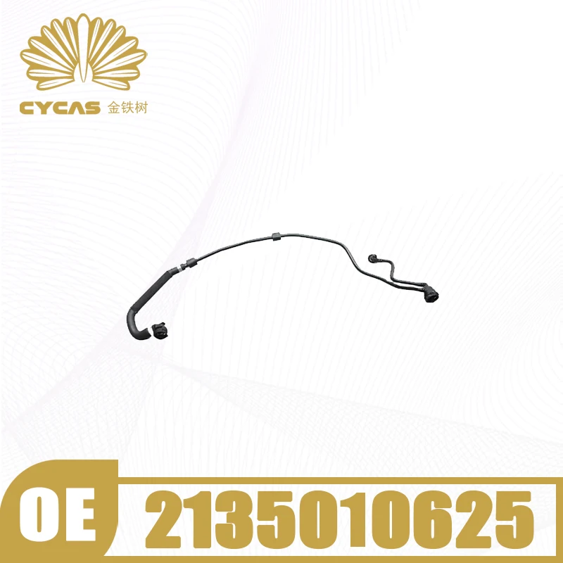 CYCAS ENGINE COOLANT OVERFLOW HOSE #A2135010625 For Mercedes Benz E-Class W213 E320 E43 AMG GLC X253 Replacement Parts