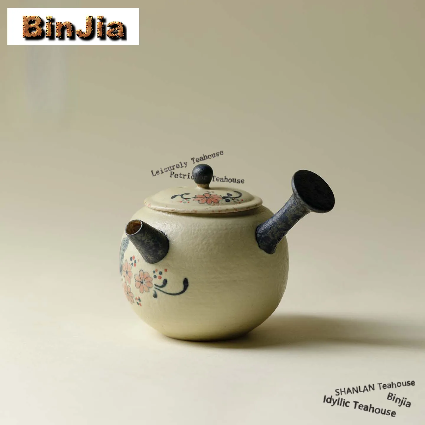 

130ml Firestone Red Butterfly Side Handle Teapot Luxury Tea Infuser Pot Tea Maker Kettle With Ball Hole Tea Services Ornaments