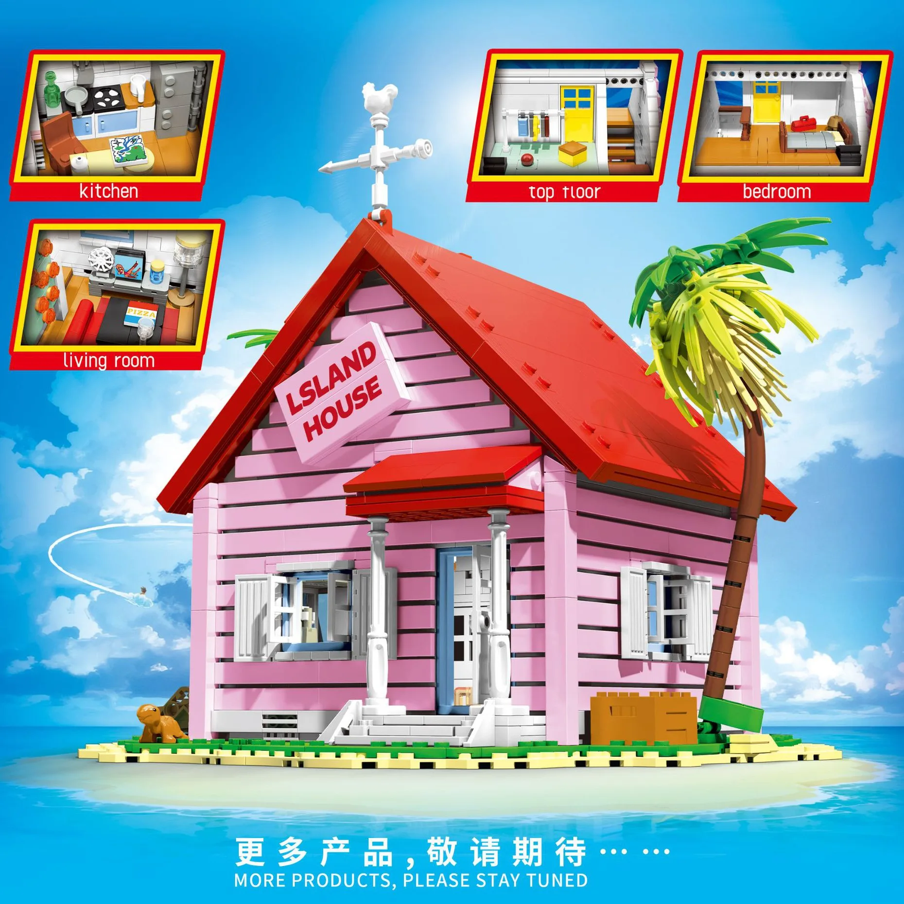 Bloques de construcción Kame House MOC, casa de maestro Roshi, modelo DIY, mini ladrillos, figuras, juguetes de ensamblaje para niños, regalos de cumpleaños