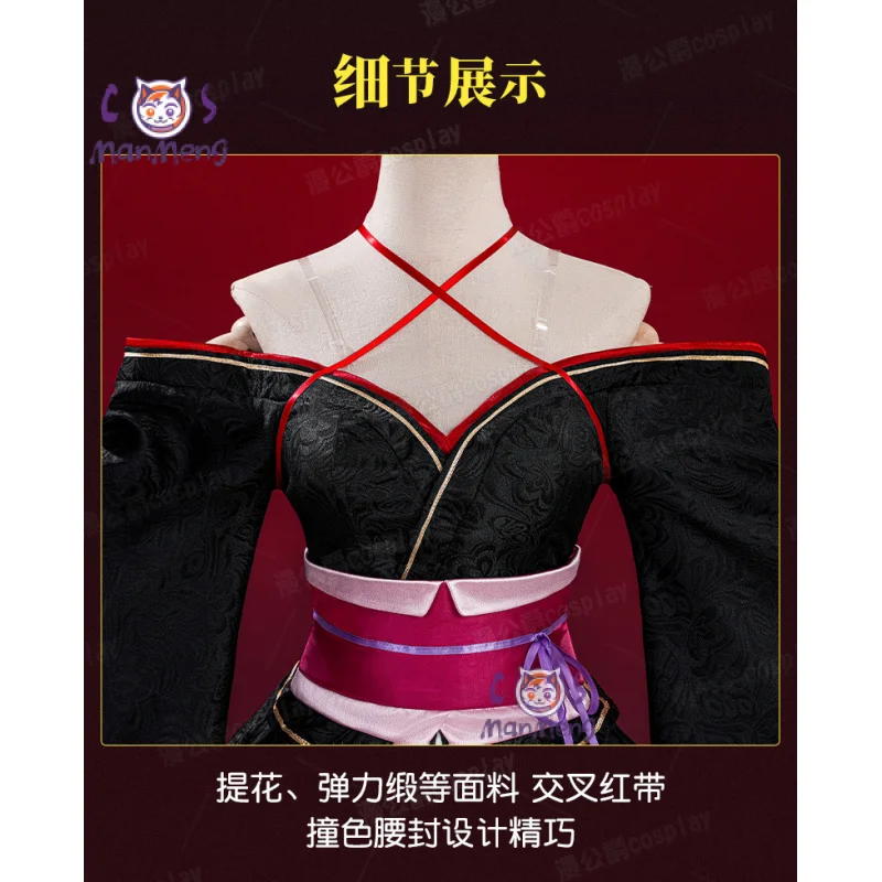 

Yaya New Unbreakable Machine-Doll cosplay costume Halloween Party Sweet Woman Kimono Dress Headwear Socks Props Wig Uniform Set