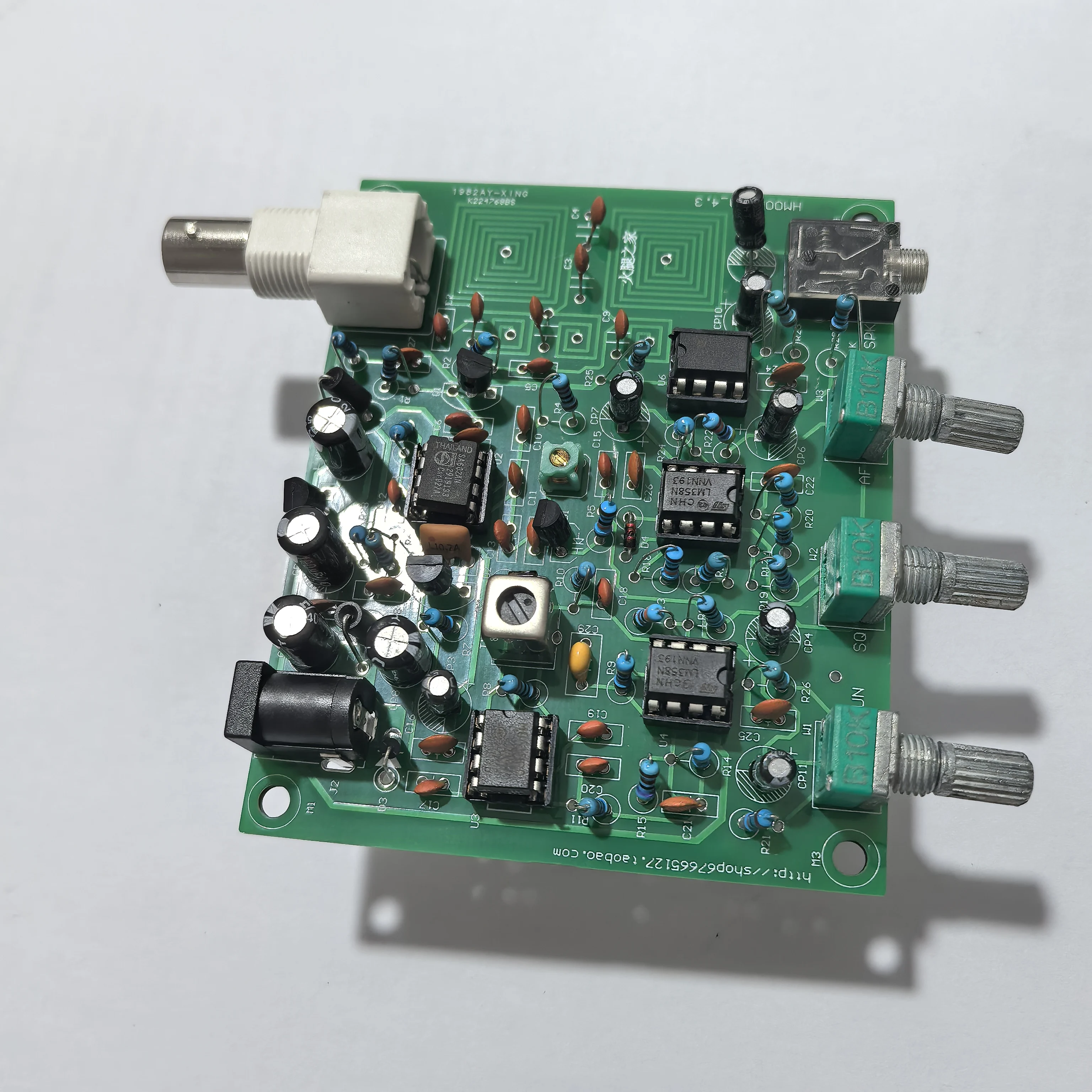 DIY Kit High-Sensitivity Aviation Band Receiver Module DC 7.2-9.0V Frequency 118-136MHz for Radio Control Applications