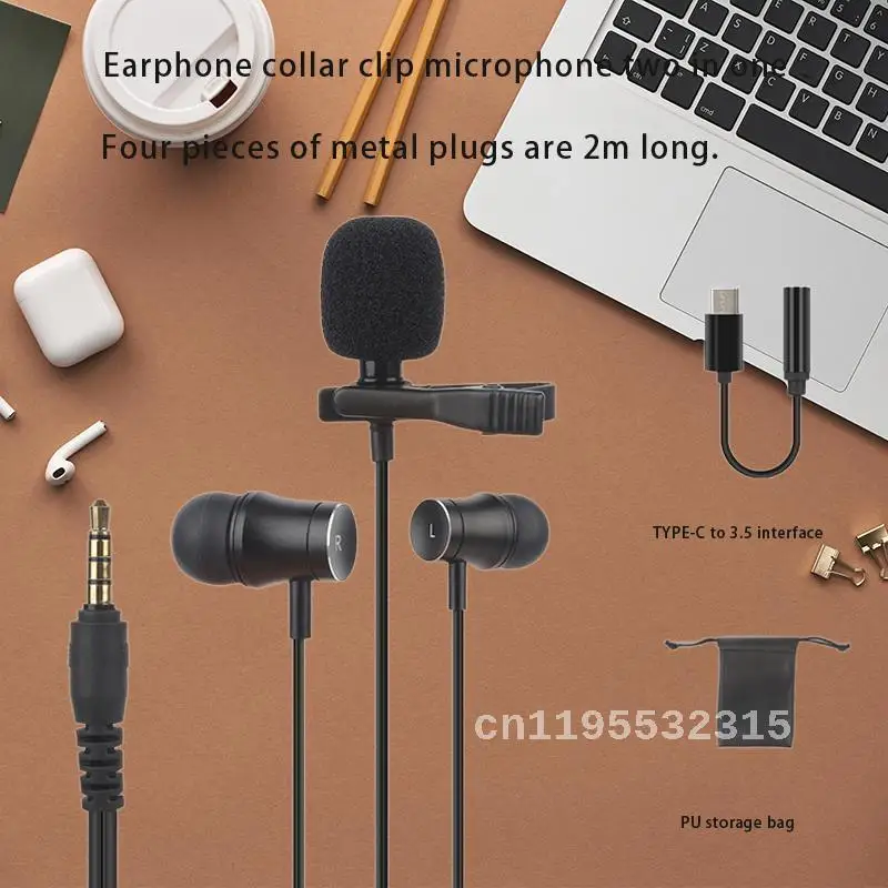 New Fashionable Wired Head Mounted Microphone 2-in-1 Mobile Singing Anchor Live In Ear Noise Reduction Recording Collar Mike