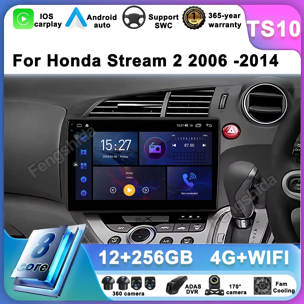 Car Radi For Honda Stream 2 2006 -2014 RHD Navigation GPS  Android Auto Multimedia Video Player Stereo BT 5G WIFI No 2din DVD