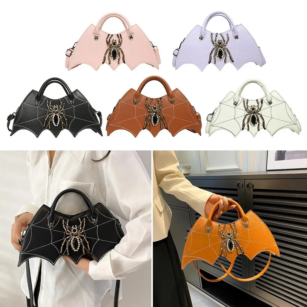 Fashion Bat Wing Shaped Halloween Crossbody Bag Adjustable Strap PU Leather Double Handle Handbag Top Handle Bag for Women