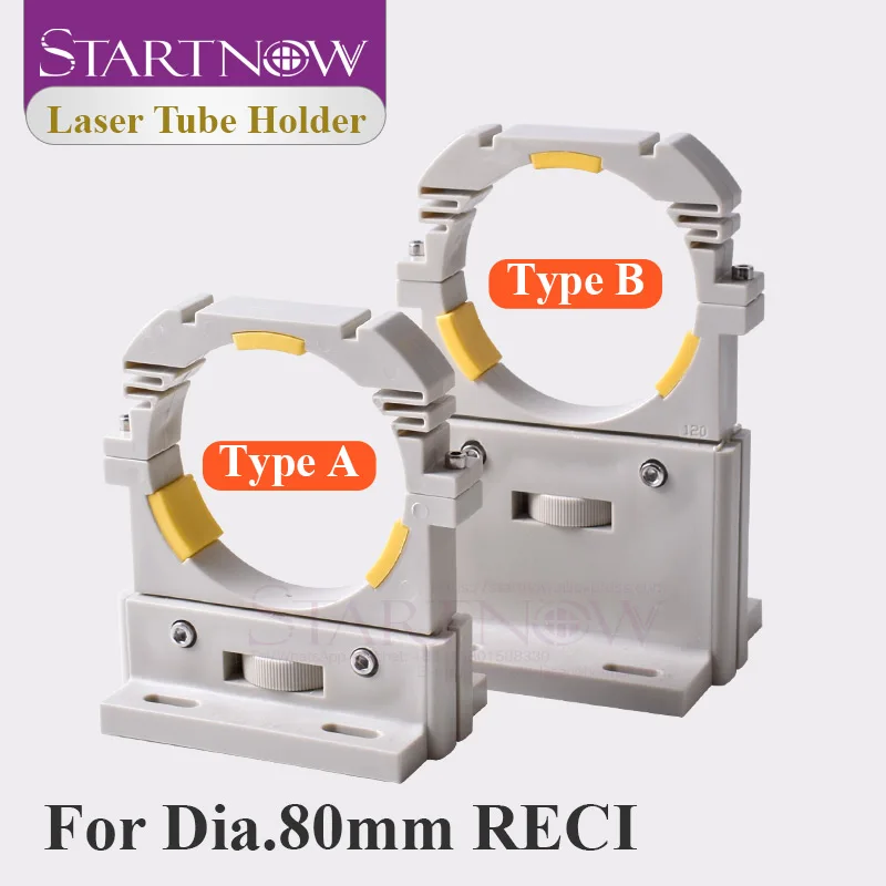 Startnow Reci CO2 Laser Tube Plastic Bracket Dia.80mm Height adjustable Tube Support Clamp Holder for Laser Engraving Machine