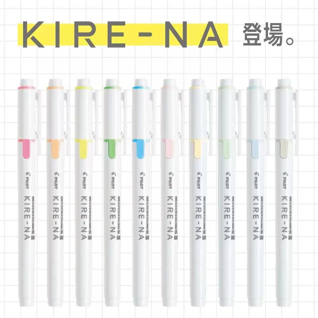 

10pcs PILOT KIRE-NA Double Tip Fluorescent Pen Highlighters Speed Drying Marking Pen Japan Stationery