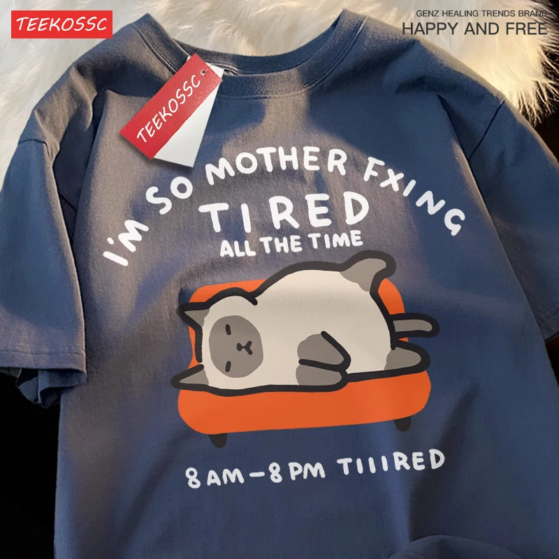 Tired Cat Beauty Short Siamese Lying Sofa Fun Loose Pure Cotton Short Sleeve T-shirt Men Women Japanese Couple Half Sleeved Tee