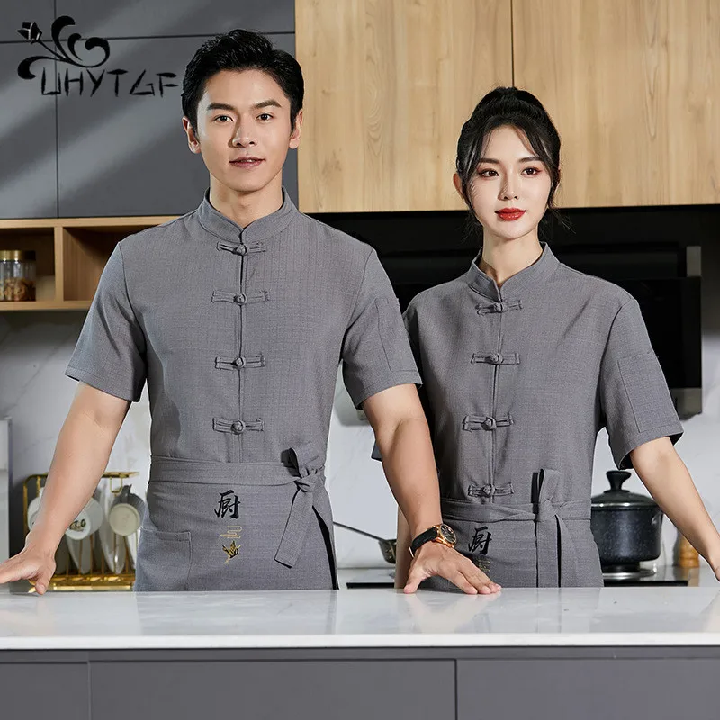 2024 Chef Uniform Overalls Chef Uniform Men's Kitchen Half Restaurant Catering Waiter Summer Short Sleeve Work wear Wear to Work