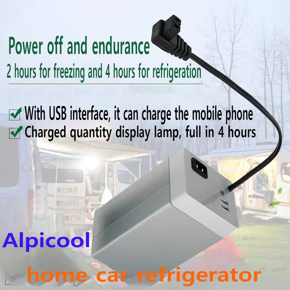 Alpicool Car Refrigerator Built-in Lithium Battery 15600mAh Removable Battery For TA/TAW/TS/TW/TWW/P8/CX Car Home Outdoor Fridge