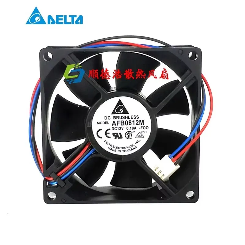 Original 80 * 80 * 25MM 8CM 12V  0.18A AFB0812M-F00 3-wire speed measurement CPU power supply chassis Cooling fan