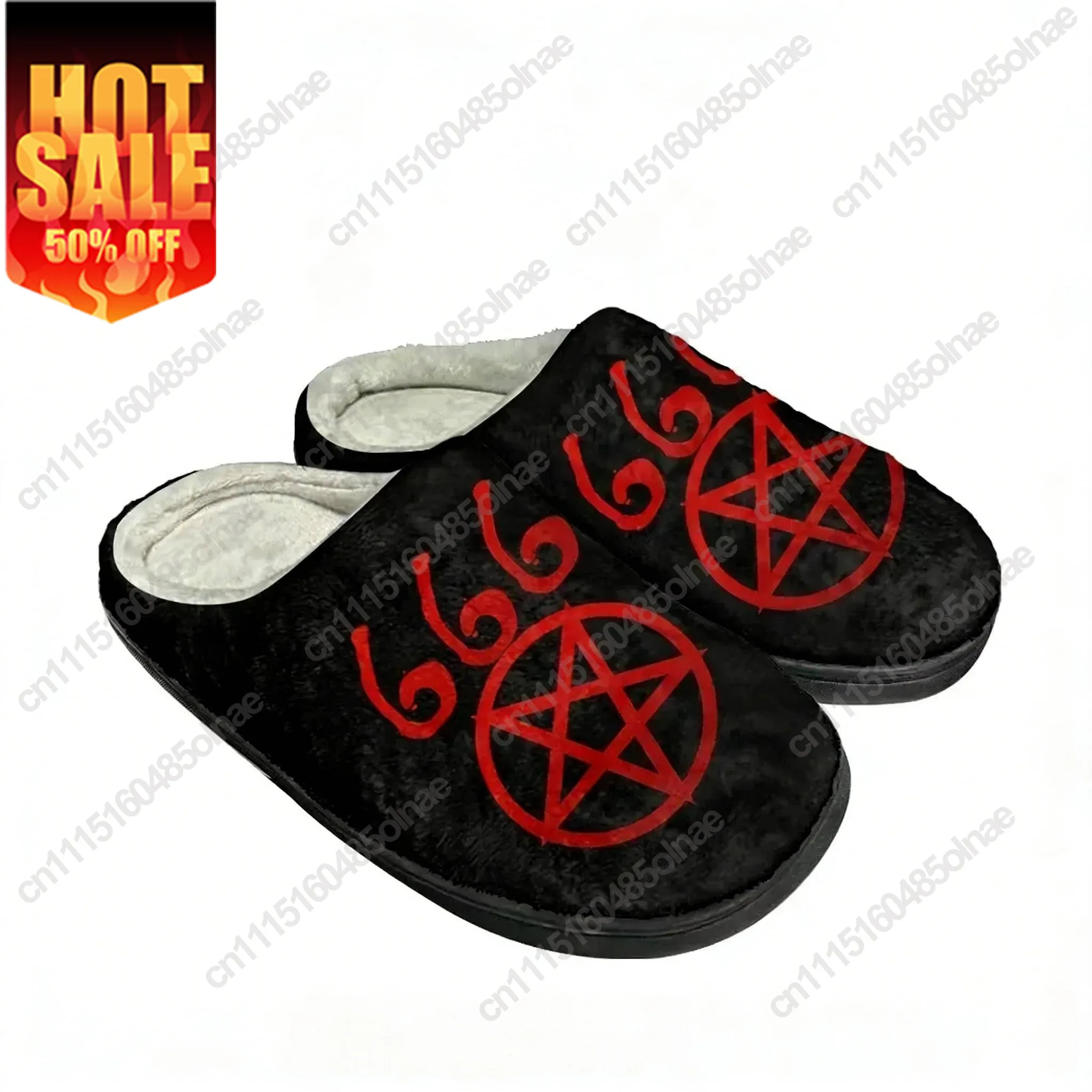 Hot Cool Pentagram Fashion Cotton Custom Slippers Mens Womens Teenager Plush Casual Keep Warm Shoes Thermal Comfortable Slipper