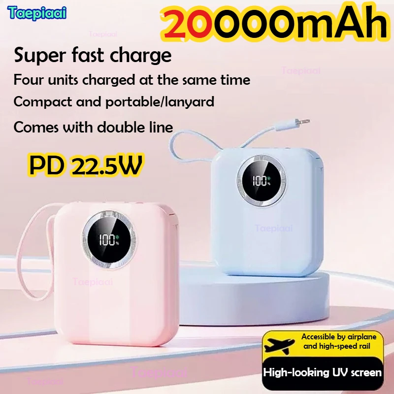 

[Flame-Retardant Power Bank] Pocket Shield PD20 22.5W 20000mAh Display Fast Portable Auxiliary Battery Type-C Capacity Indicator