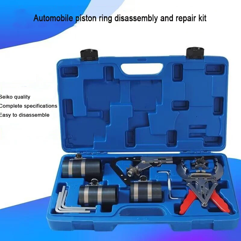 

Ring Expander Compressor Tool Set New Piston Service Tool Set Auto Engine Motor Cleaning Piston