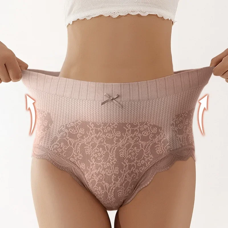 New High Waisted Pure Cotton Crotch Underwear for Women with Tight Abdomen and Lifted Buttocks Lace Seamless Underwear