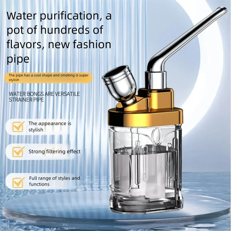 حامل أنابيب المياه لفلتر السجائر من الألومنيوم والبلاستيك المحمول للرجال، تنقية الدخان الصحي، جهاز تدخين متعدد الوظائف