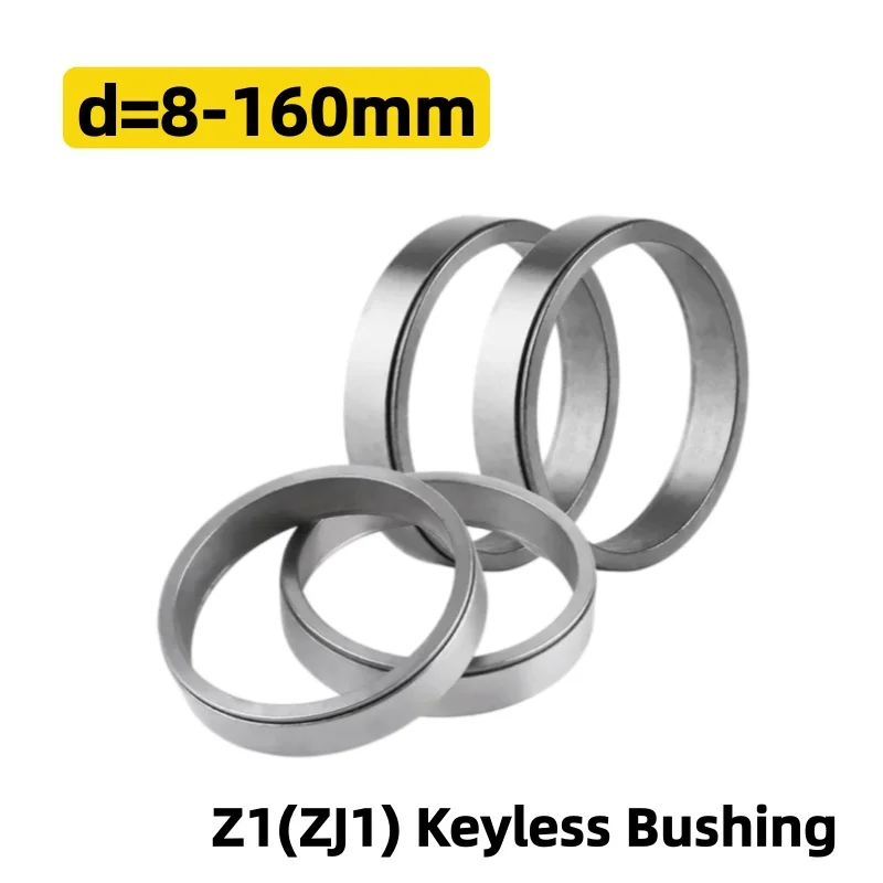 1PCS Z1 Expansion Sleeve Keyless Bushing Shaft Locking Assembly Device Coupling Inner Diameter 8‑160mm Locking Bushing