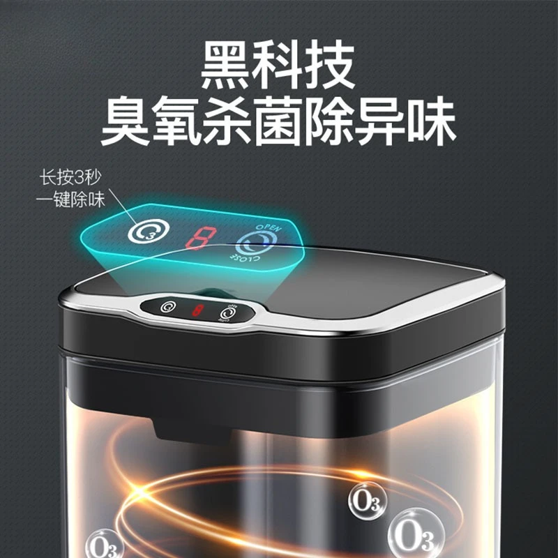 Sanitary kitchen Italian smart with lid stainless steel automatic living room induction trash can household