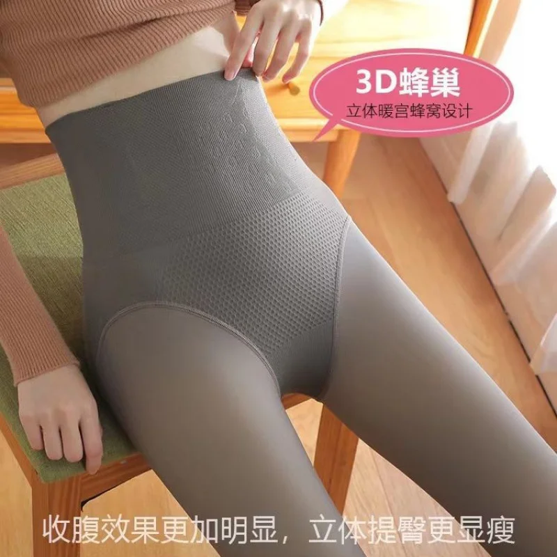 Autumn and Winter Gray See-through Leggings Socks for Women Fleece-lined Thick High Waist Belly Contracting