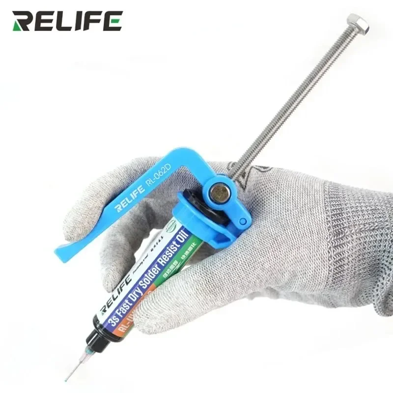 RELIFE RL-062D Manual Labor-saving Glue Gun 5CC-10CC Welding Oil Flux Booster UV Glue Booster for PCB SMD Repair