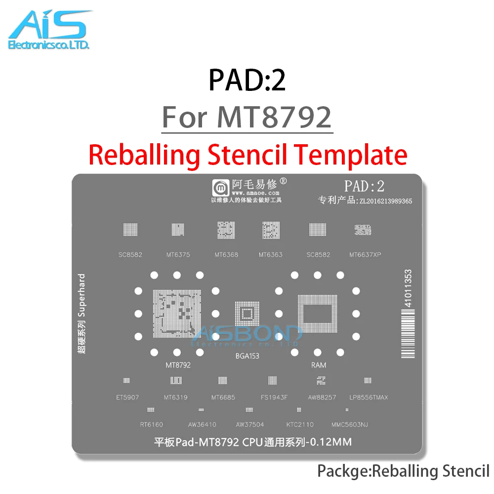 

Трафарет PAD2 BGA для MT6375P MT6375SP MT6368DW MT6363AW ET5907 MT6637XP MT6319 6685LP SC8582 8556 MT8792 CPU RAM net