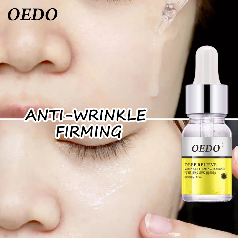 

Deep Wrinkle Firming Essenc Firm delicate skin Moisturizing Anti wrinkle Anti Aging Fade fine lines Facial Treatment Essence