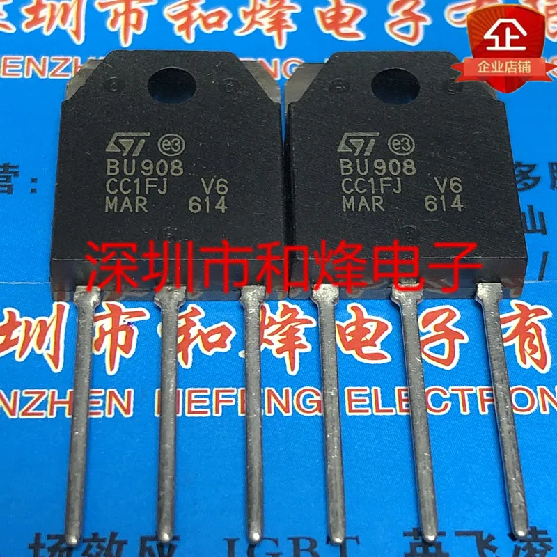 5PCS-10PCS BU908 TO-3P 1500V 8A NEW AND ORIGINAL ON STOCK