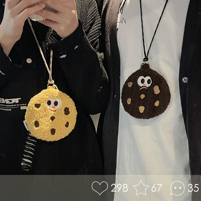 Cartoon Cute Simulation Chocolate Chip Cookie Coin Purse Creative Ins Plush Portable Coin Purse Couple Neck Bag Headphone Bag