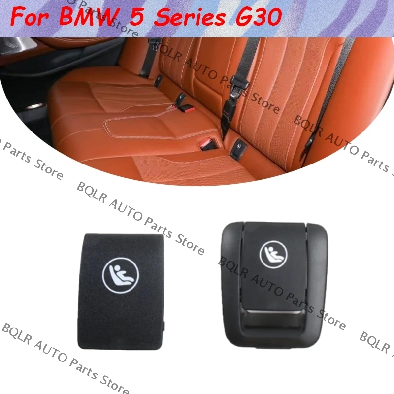 

Для BMW 5-й серии G30, безопасный чехол на заднее детское сиденье ISOFIX, удерживающий автомобильный крючок, пряжка, чехол на сиденье 52207451018