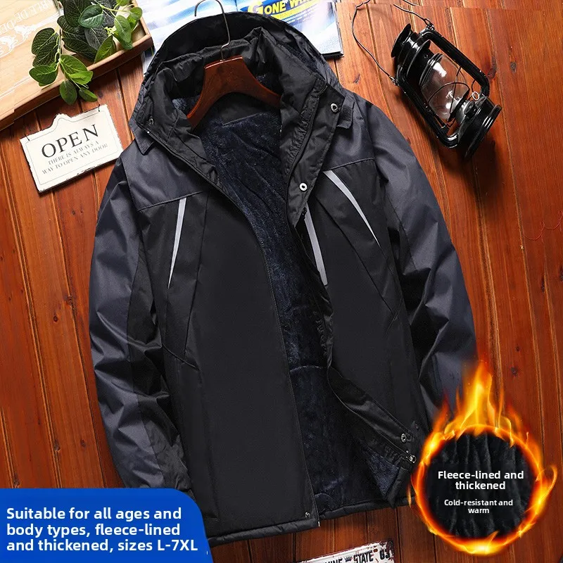 

Thiened Fce Winter Work Cotton Jaet Men's Windproof Waterproof Warm Wear Resistant Dirt Proof Labor Protection Coat