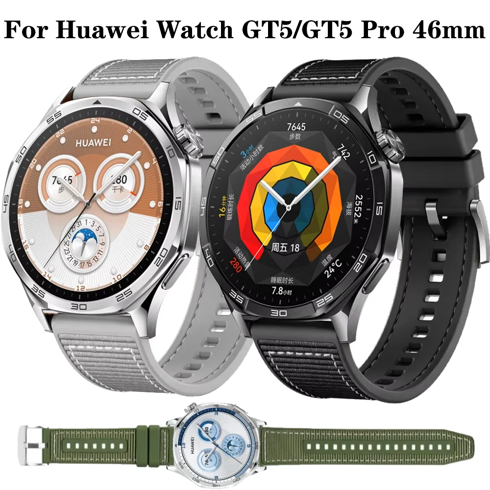 Composite Silicone … - image