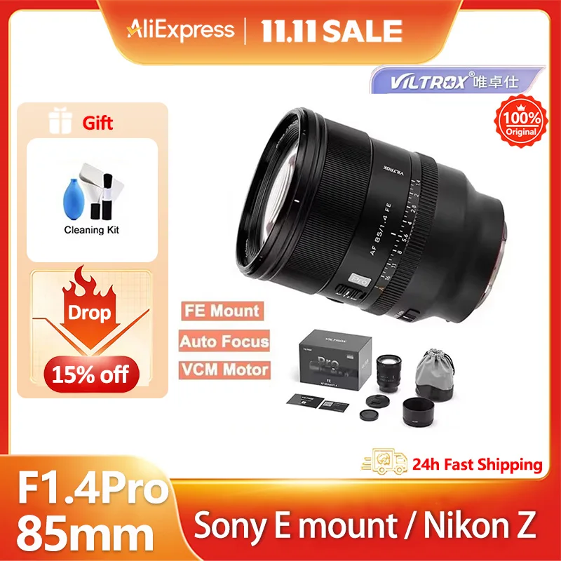 VILTROX 85 مللي متر F1.4 PRO التركيز التلقائي فتحة كبيرة عدسة صورة كاملة الإطار لسوني zve10 a7iii a6400 fx30 a7iv نيكون Z Z6 جبل