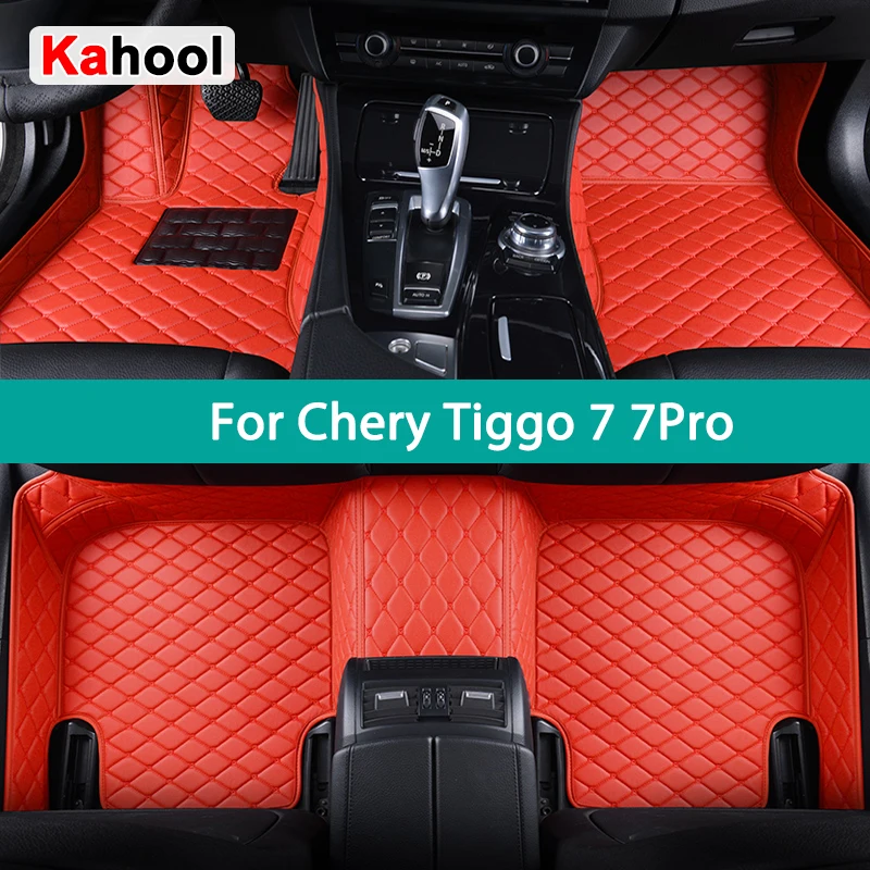 

KAHOOL Custom Car Floor Mats For Chery Tiggo 7 7Pro 7Plus Auto Carpets Foot Coche Accessorie