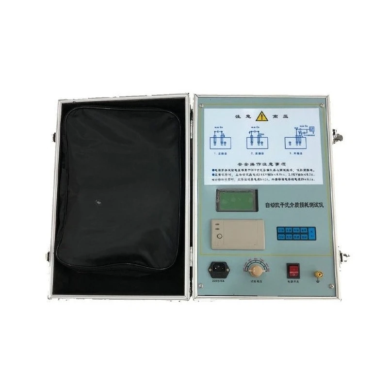 

Automatic anti-interference dielectric loss tester, factory direct sales dielectric loss tester