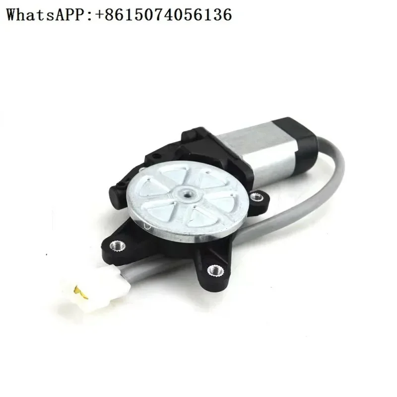 Heavy truck trailer Yingjie Zhu Hongjun Liang Wang Dao version electric glass lifter motor motor accessories