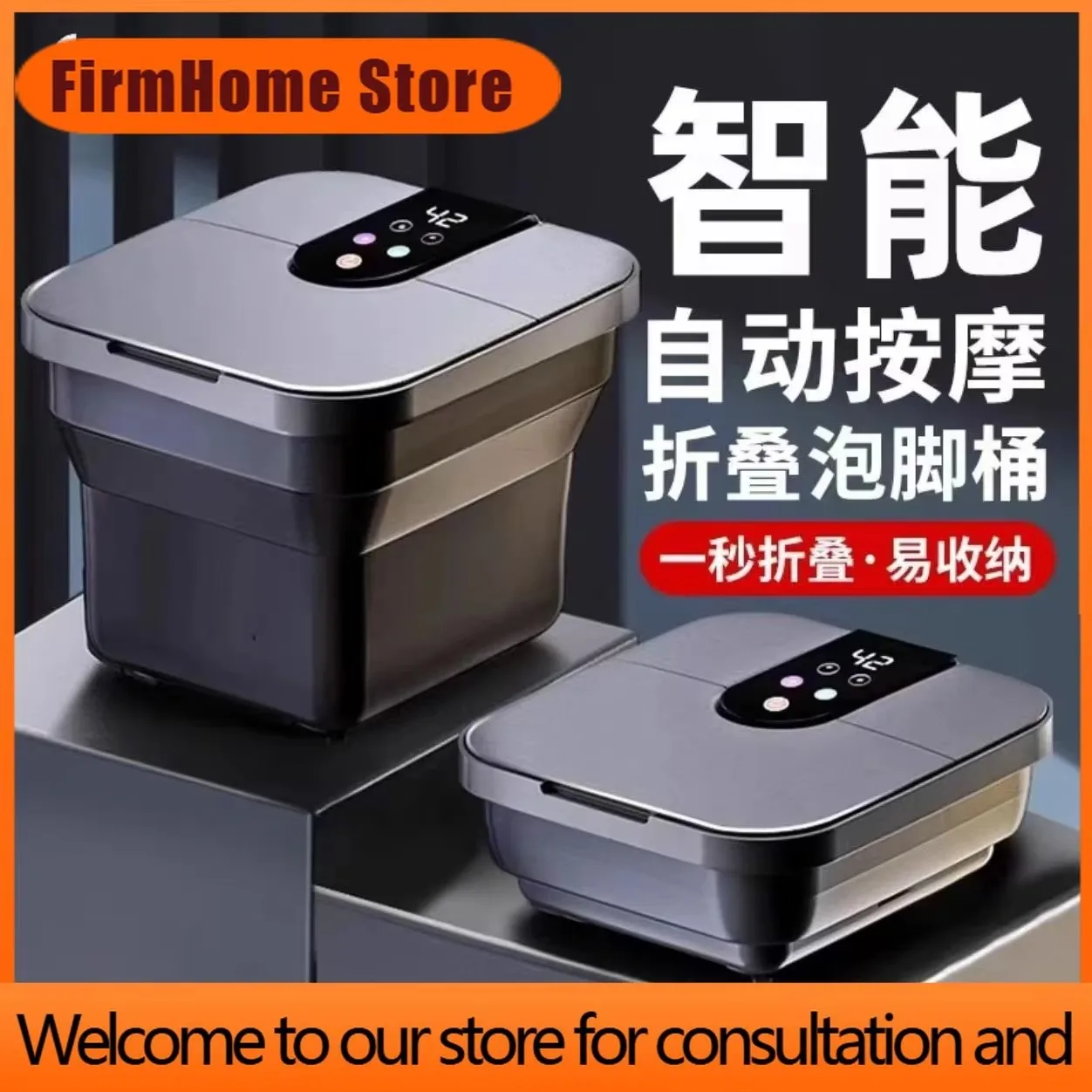 FirmHome StoreFolding Foot Soaking Bucket Electric Home Constant Temperature Heating Intelligent Automatic Massage Health Foot S