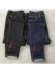 Women's High Elastic High Waist Jeans Fashionable Embroidered Long Pants Small Feet Pants Versatile Slim Fit Pencil Pants