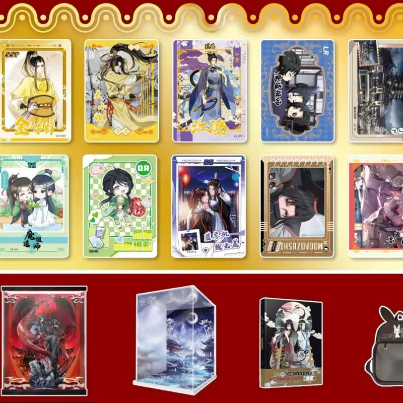 Mo Dao Zu Shi Card Yiling Patriarch Wei Wuxian Lan Wangji Novel