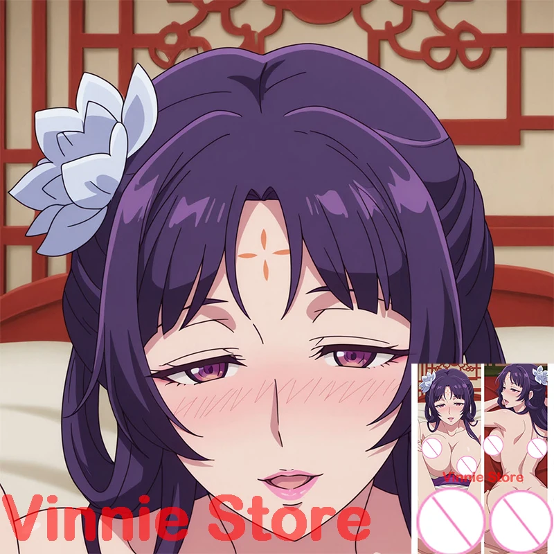 

Dakimakura аниме Pairin двусторонний принт наволочка для тела в натуральную величину наволочка для взрослых