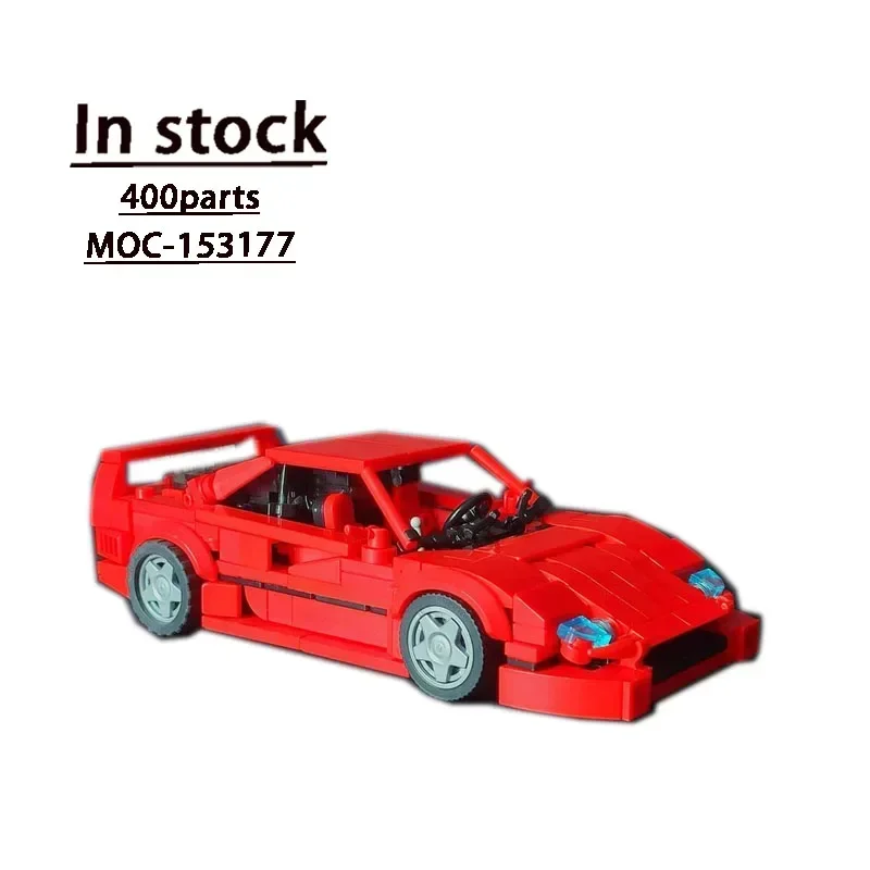 MOC-153177F40 Supercar Assembly Splicing Building Block Model MOC Creative Building Block Toy Kids Birthday Building Block Gift